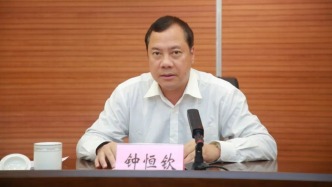 钦州市市长被查后，常务副市长钟恒钦落马