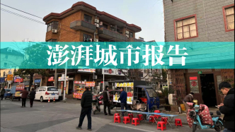 產業類撤制鎮：產業強、社區弱，透露共性制度政策問題
