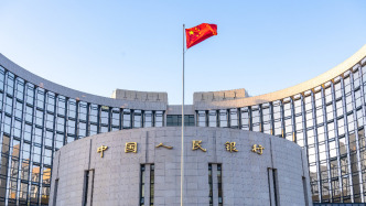 央行：下階段將實施好適度寬松的貨幣政策
