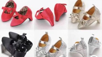 人民财评：网售“婴儿高跟鞋”？不能让畸形审美侵蚀孩子身心