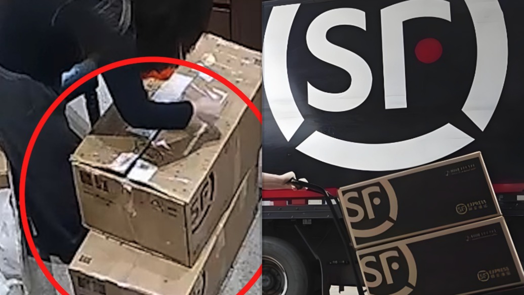 二手店稱郵寄價值13萬余元的奢包“因車禍丟失”,順豐站長:將很快解決此事