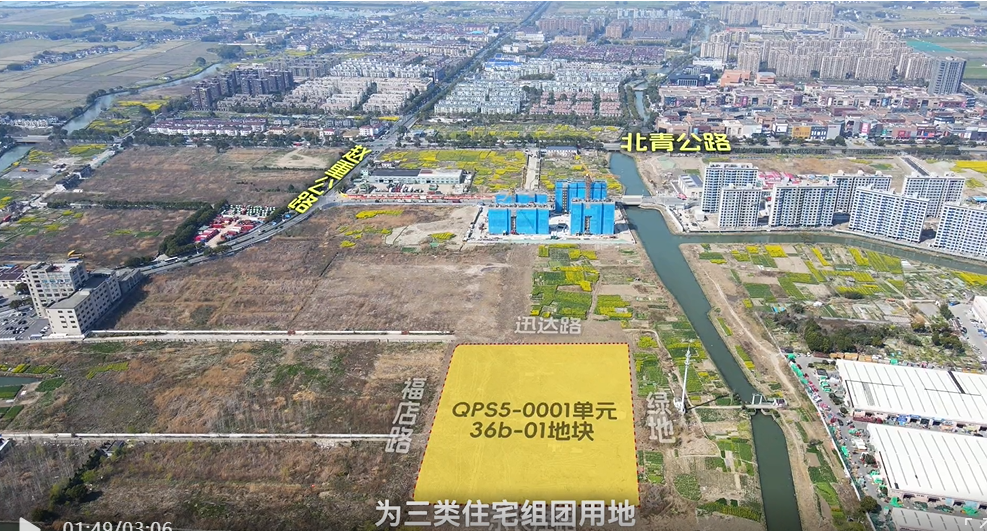 上海第四批土拍成交额97亿元:杨浦宅地成交楼板单价半年涨近7000元