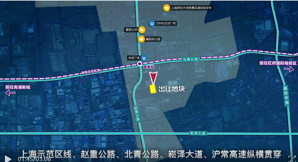 上海第四批土拍成交额97亿元:杨浦宅地成交楼板单价半年涨近7000元