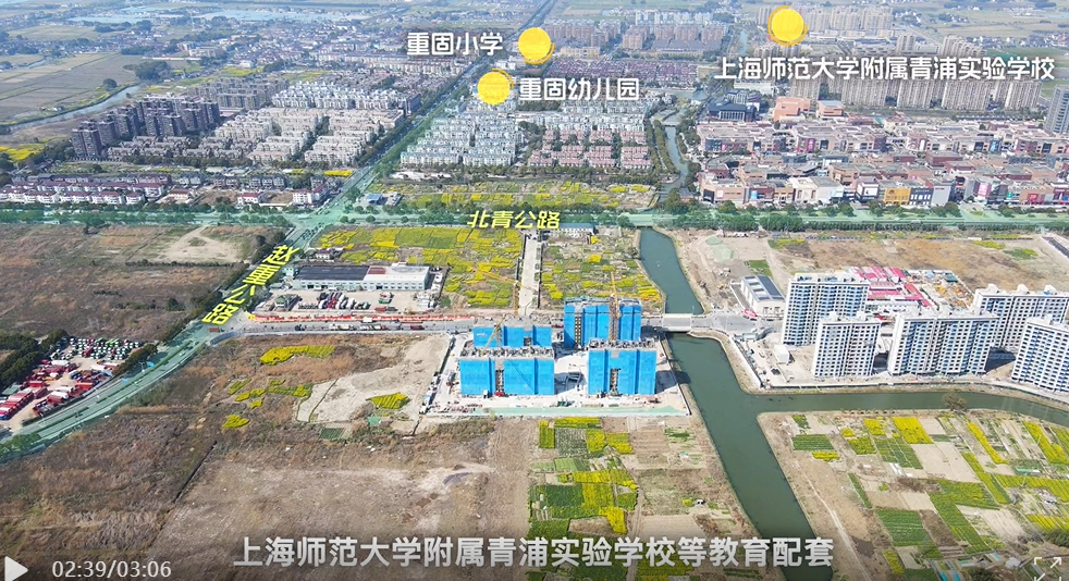 上海第四批土拍成交额97亿元:杨浦宅地成交楼板单价半年涨近7000元