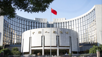 央行設立服務消費與養老再貸款，額度5000億元