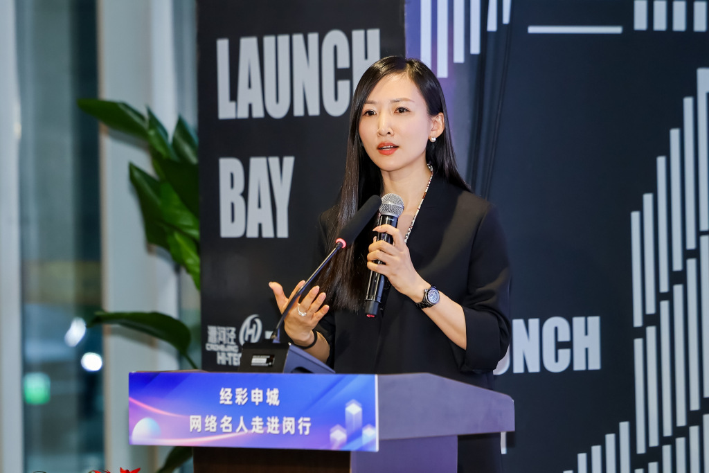 总粉丝破亿！当网络大V遇见硬核科技，互联网时代如何书写上海故事？