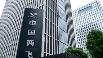 历史上的今天｜2008年5月11日，中国商飞揭牌成立