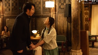 19个剧团15台演出，上海民营院团尝试文旅融合新探索