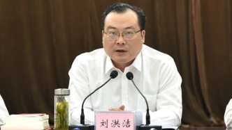 劉洪潔當選六安市市長