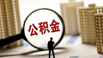 騙貸18萬余元到手2萬元，“職業背債人”獲刑