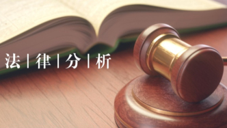 養(yǎng)孫女能否代位繼承奶奶遺產(chǎn)？