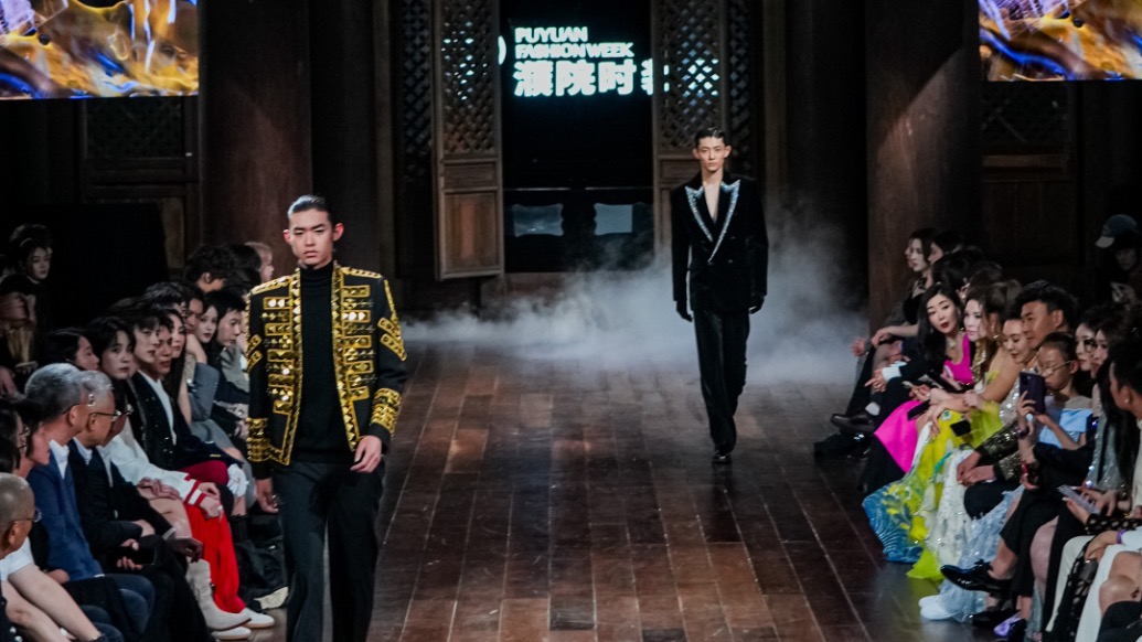 當(dāng)古鎮(zhèn)擁抱時(shí)尚,千年水鄉(xiāng)煥然新生