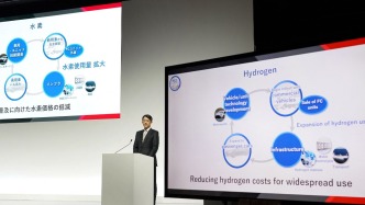 面临关税与汇率双重压力，丰田预计2026财年利润将下滑35%