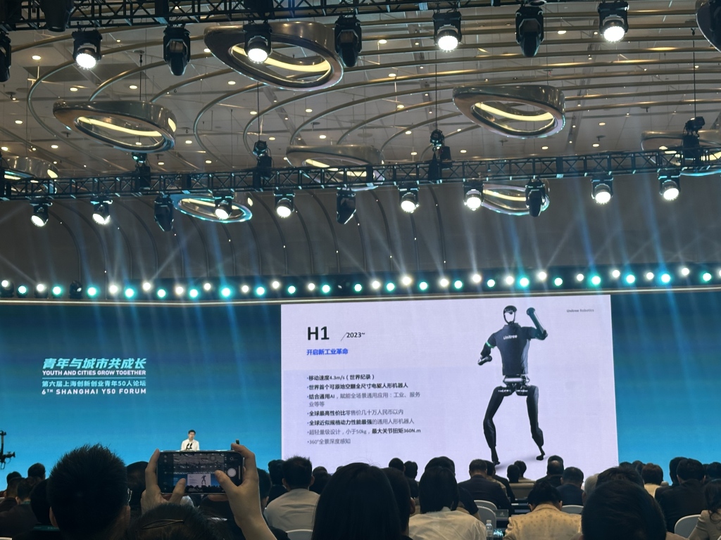 宇数科技王兴兴：第一桶金来自上海，欢迎上海的年轻人加入