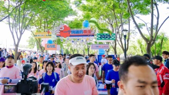 前方不迷惘：向前走，自有答案——第15届“一个鸡蛋的暴走”正在为爱行进中！