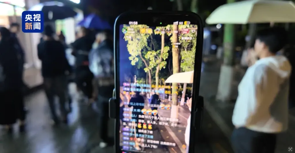 重庆荣昌出圈背后：把网络流量变成经济发展的增量