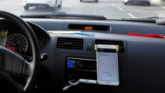 多地再發網約車從業及投資風險提示：避免盲目花費大筆資金“購車”入行