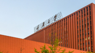 重慶大學(xué)：對(duì)學(xué)術(shù)不端行為“零容忍”，發(fā)現(xiàn)一例、查處一例
