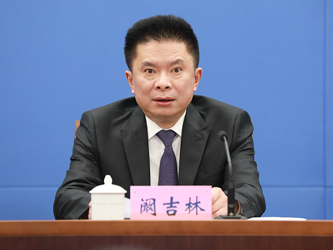 阚吉林任重庆市民政局党组书记,原任市委组织部主持日常工作的副部长 第1张 阚吉林任重庆市民政局党组书记,原任市委组织部主持日常工作的副部长 第1张
