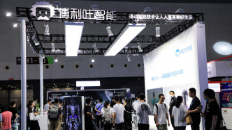 傅利叶提出下个十年战略，CEO顾捷：机器人要有温度，要用实际价值来定义形态