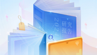 中国社科院：网文市场超430亿元，作者破3000万人