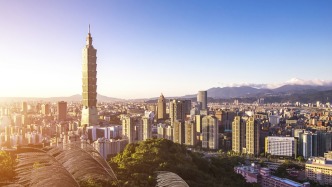 2025年两岸关系研讨会在上海开幕