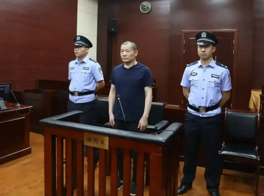 马鞍山市原常务副市长黄化锋一审获刑11年，涉案金额三千余万元