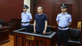 馬鞍山市原常務(wù)副市長(zhǎng)黃化鋒一審獲刑11年，涉案金額三千余萬(wàn)元