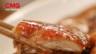 《三餐四季》广东篇今晚开播：食在岭南，遇见百味