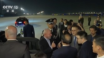巴西總統盧拉昨晚抵達北京