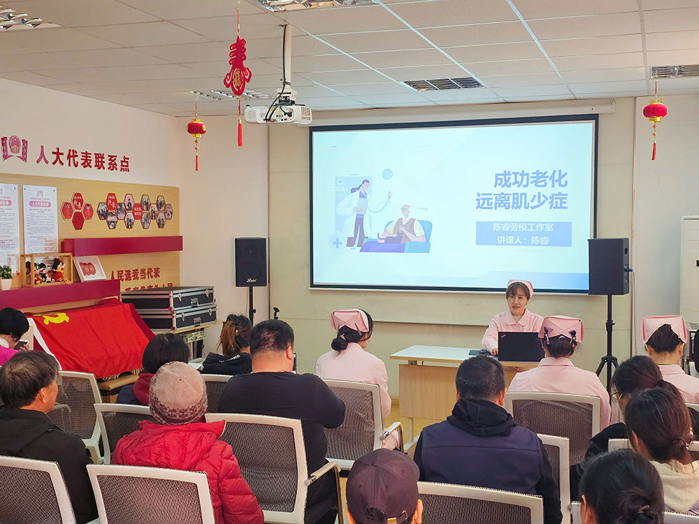 糖心在线观看免费大全电视剧:sekexex-做街坊们的“健康管家”，她把专科护理服务送上门