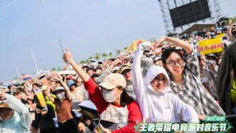 “电竞+文旅”释放价值，王者全国大赛带火赛地五一游