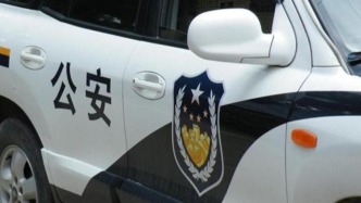 警方通报“网约车司机偷拍女乘客”：已被行政拘留
