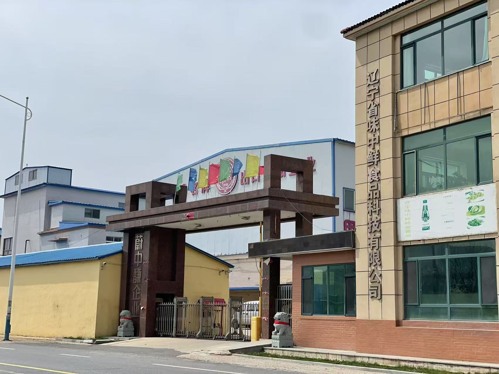 持续8年仍难终了的纠纷:败诉方因拒执罪被立案,胜诉方银行账户遭冻结