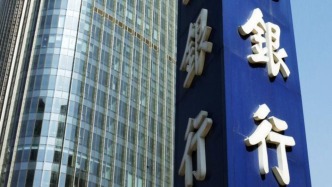 三大股份制银行入局AIC，一级市场再迎“活水”