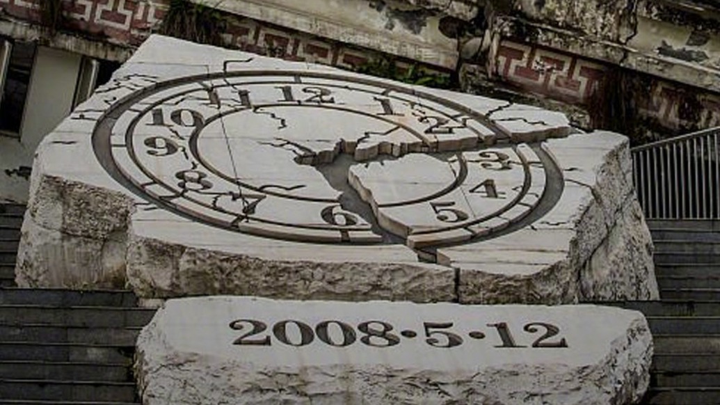 歷史上的今天|2008年5月12日,汶川特大地震