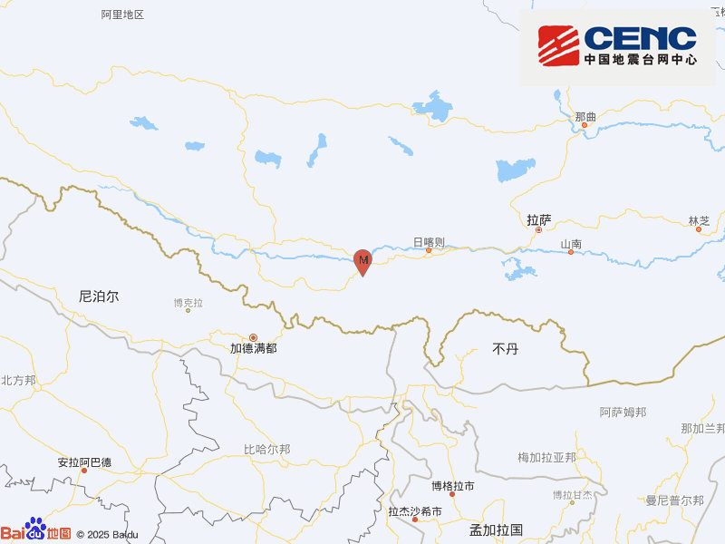 西藏日喀则市拉孜县发生5.5级地震，震源深度10千米