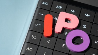 科創板年內第3家！健信超導IPO獲受理，擬募資8.65億