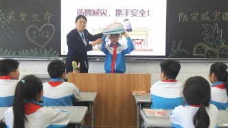 直播丨全國防災減災日特別直播：排查隱患，護航生命，應急有我！
