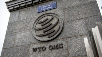 何立峰：中方堅(jiān)定支持多邊主義和自由貿(mào)易，支持世貿(mào)組織在全球經(jīng)濟(jì)治理中發(fā)揮更大作用