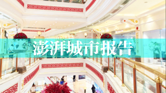 學習新馬泰和阿聯酋單體綜合體：慢消費，本地貨，平價入境游