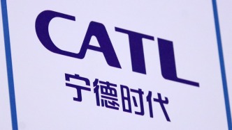 宁德时代港股募资预计最高至50亿美元：90%将投向匈牙利项目
