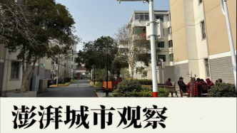 老镇老宅楼：破旧，没产证，要不要更新？