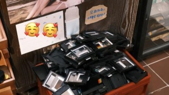 400块一张的天价撕拉片，年轻人拍完就后悔