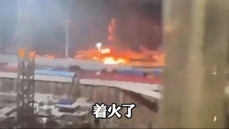 湛江霞山通報漁船火災：起火船舶共8艘，無人員傷亡或被困