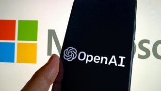 OpenAI与微软正谈判修改合作条款，以推进未来IPO