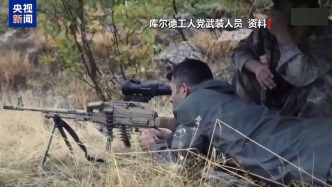 库尔德工人党决定自行解散