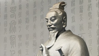 季子文化与江南文化的根脉探寻与融合