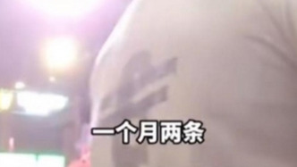 馬上評丨擺攤要交芙蓉王？對吃拿卡要必須零容忍