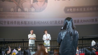 开麦丨疯狂的路演，比电影还“精彩”？